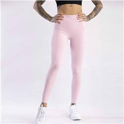 Seamless Leggings Push UP Pink